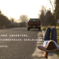 words for youʫ
